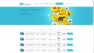 RealHosters. Сервис, предоставляющий услуги покупки доменных имён и аренды серверов.