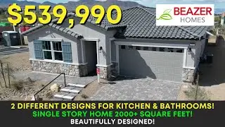 House Tour in Las Vegas Beautiful Single Story Homes!