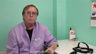 О промывании полости носа. ЛОР-специалист МЦ «Престиж»