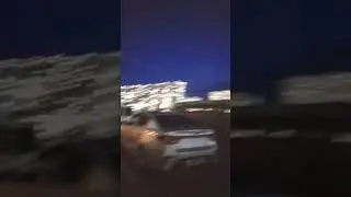 Вечер