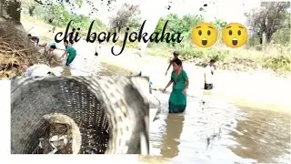 natok rigiparag aiao blongjok 😲😲