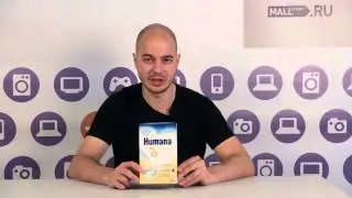 Молочная смесь Humana HA1, от 0 мес