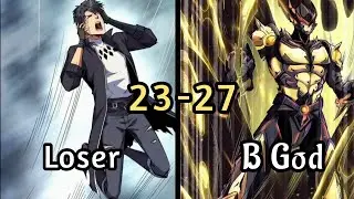 He Was Bullied by Everyone Until He Teleported to Demon World and Became God || 24-27 ||