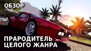 Прародитель гонок с открытым миром | Test Drive Unlimited Обзор Игры
