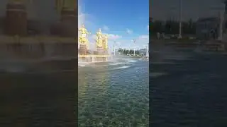 Вднх