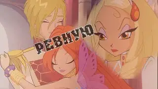#RUS