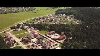 Компания "Красивая Земля"