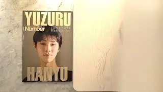 Hanyu Yuzuru  x Number Trace of Star 2010-2022
