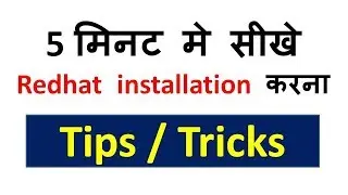 How To Install Red hat ( RHEL7) - RHEL7 installation step by step || How to install linux
