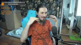 Духовное просветление или расширение сферы восприятия