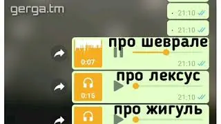 ЧАСТУШКИ ЧАСТЬ 2019 (часть 3)