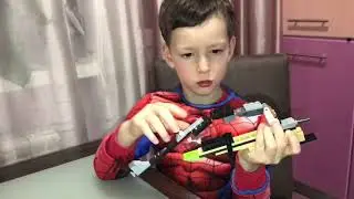 Машина - Змея.