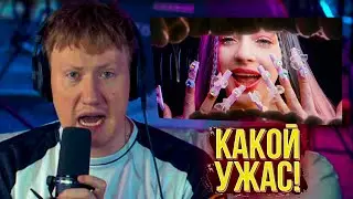УШИ ВЯНУТ | DK СМОТРТ 