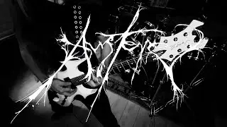 Austere This Dreadful Emptiness Guitar Cover