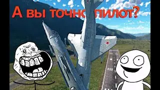 Летаем на Як-38М ПРАВИЛЬНО!
