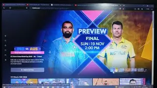 World Cup Final 2023 Live  | IND VS AUS | World Cup final laptop main kaise dekhe  🇮🇳