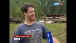 Веселый Молочник