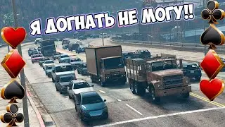 Я НЕ ДОГОНЯЮ в чём прикол?