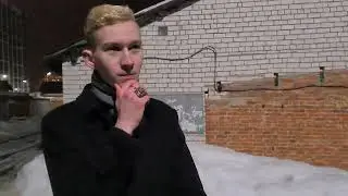 Городок