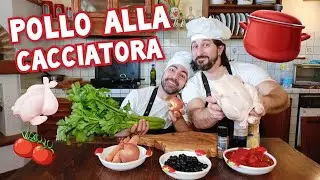 Pollo alla cacciatora - una ricetta toscana facile, gustosa e irresistibile.