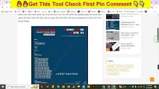 UMT QcFire Tool  V10.6 Latest Version New Update | Problem Samsung FRP Bypass Adb Not Working