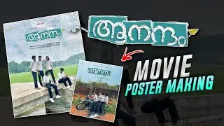 TRENDING ANANDAM MOVIE POSTER MAKING | INSTAGRAM TRENDING PHOTO EDITING | ANANDAM