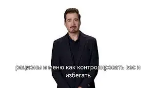 Академия гомеостаза