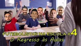 FUTEBOLISTAS NA ESCOLA #4 (RONALDO,NEYMAR,QUARESMA,CEBOLINHA,BRUNO FERNANDES)