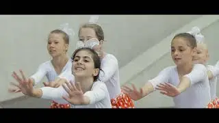 Танец 