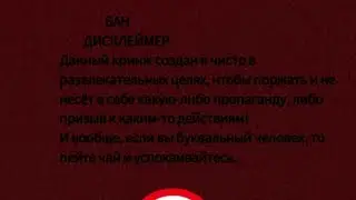 [Асмр] Гето×Годжо|комфорт|яой~