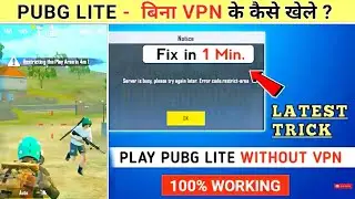 Pubg Mobile Lite Bina Vpn Ke Kaise Chalayen | Play Pubgml Without Vpn 100% Real Trick | CNS GAMING
