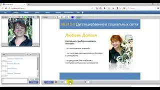 videoplayback