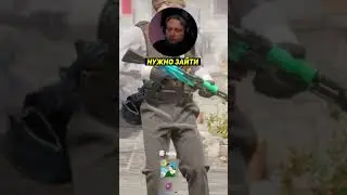 👌НАСТРОЙКА РАДАРА В КС2 #cs2 #counterstrike2 #csgo #кс2 #ксго #fps #cs2update #radarcs2 #радаркс2