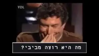 מיכל הלמן בתעמולת בחירות