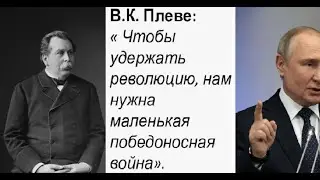 Перевал Дятлова. Ютуб закрывается! Революция приближается