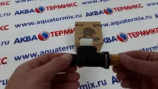 Датчик протока Koreastar Ace (KS902609130)
