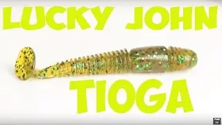 Обзор силиконовой приманки LUCKY JOHN Tioga Подводная съемка Overview silicone baits LUCKY JOHN Tio