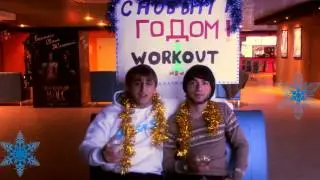 Поздравление С НОВЫМ 2015 ГОДОМ.