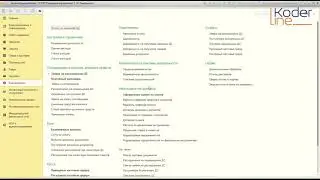 Webinar: 