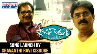 Fashion Designer s/o Ladies Tailor Song Launch By Sravanthi Ravi Kishore @ Ravi Varma Chitrama Song