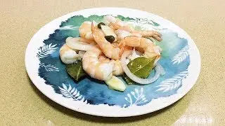 ИДЕАЛЬНЫЕ МАРИНОВАННЫЕ КРЕВЕТКИ! 🍤