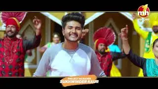 2 Things || Varinder Uppal || Official Promo || New Punjabi Song 2019