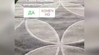 КИСЛОРОДНЫЙ ОТБЕЛИВАТЕЛЬ ( отзыв)