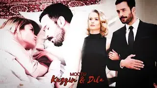 kuzgun & dila | мосты
