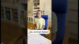 ПОЧЕМУ В ДЕТСКОЙ ПОСТОЯННО БАРДАК?!
