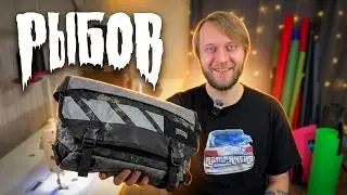Шьем велосумки в гостях у Рыбова!