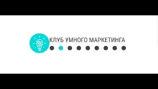 Суть Предложения Кратко и Что будет в результате сотрудничества в команде іКУМ24.
