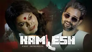 KAMLESH  First  Impression | Cinebap Creation | Official First Look | ONS