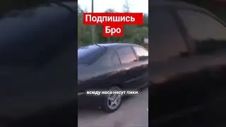 #рек 💩