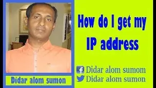 How do I get my IP address. technical edit 49